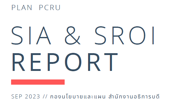 SIA & SROI REPORT